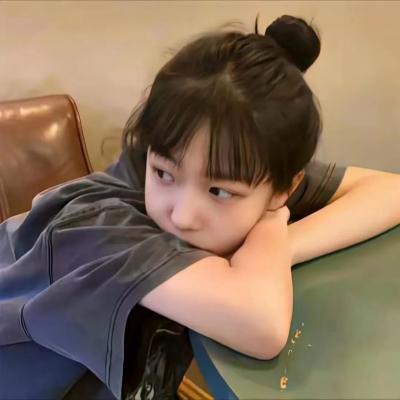 情感大师